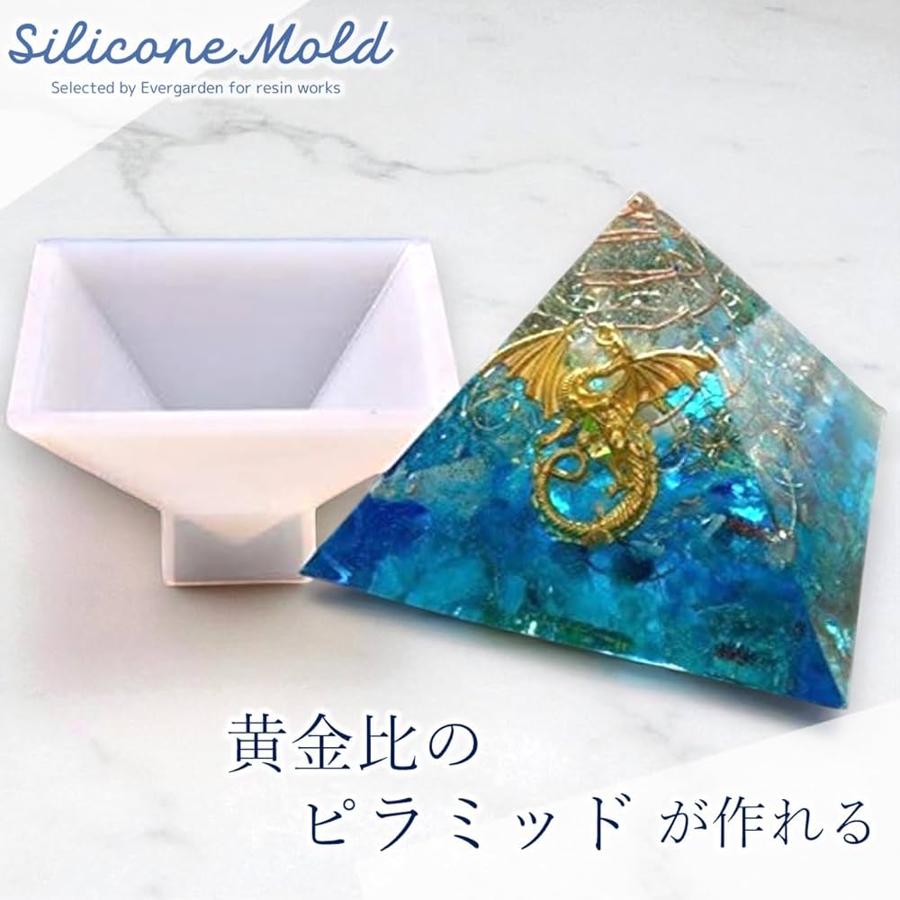 Amazon.co.jp: 【Ever garden】ピラミッド 黄金比 95×95×60mm